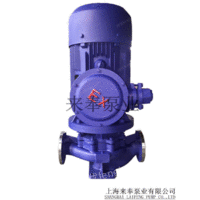 ISG立式管道离心泵循环泵增压泵