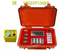 YSC200（A）矿用瞬变电磁仪