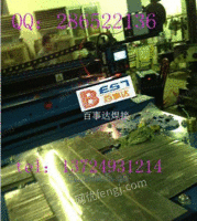 江苏生产厂家直缝焊接机设备