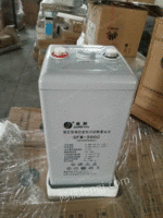 圣阳铅酸蓄电池GFM-500C