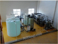 广州水处理设备_水处理设备生产家