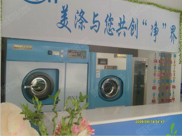 清洗设备出售