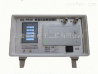 泵吸式臭氧检测仪