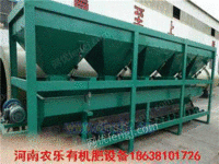 安全的生物有机肥设备推荐 创新的