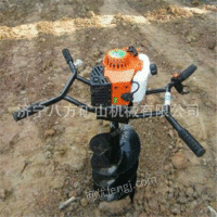 地钻挖坑机 小型手持式挖坑机
