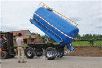 批售供应定制水罐自卸拖车，甘蔗拖