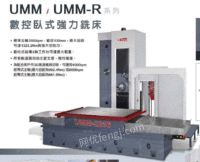 的台 湾铀兴模具加工是油