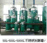 浓缩蒸发设备报价