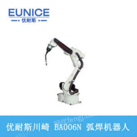 川崎BA006N弧焊机器人