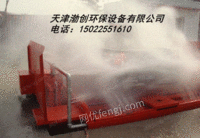 上海工地全自动滚轴洗轮机厂家直销