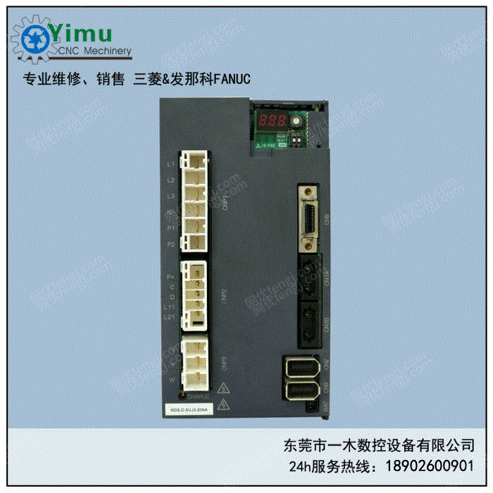 数控加工中心设备出售