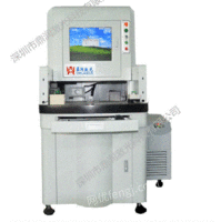 出售激光设备,紫外激光打标机