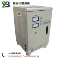 上海毅百变压器公司价位合理的TN