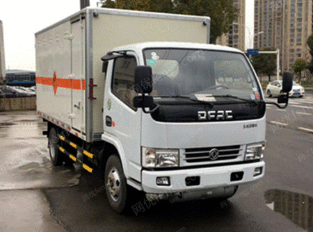 其它车辆设备出售