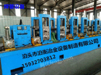 出售φ273高频焊管设备