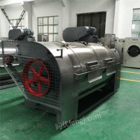 出售大型工业水洗机 