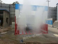 宁波工程车辆自动洗车机
