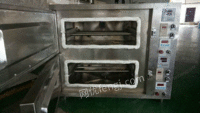 供应重庆市商用的双层水循环烤鱼炉