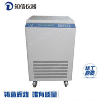 出售L4542VR立式低速冷冻离心机