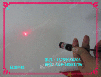 出售v8毫米红光点状激光器C