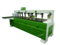 出售数控侧孔机