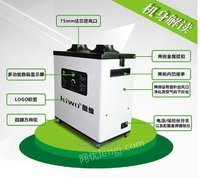 烟雾净化器,艾灸烟雾净化器,激光