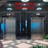 赤峰传菜电梯厨房餐梯杂物电梯