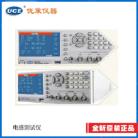 出售UC2756电容电感测试仪