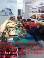 苏州铜阳自动化设备有限公司