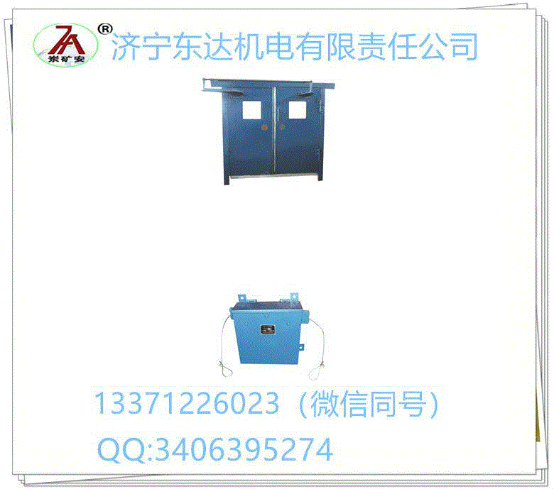 其它設(shè)備及配件回收