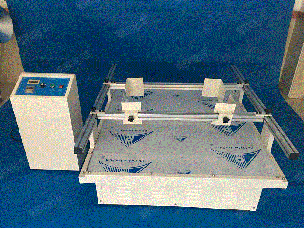 振动试验机出售