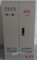 YJ系列2KW照明型EPS电源