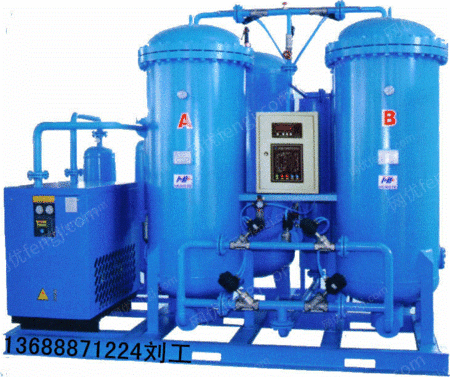 出售氮气机 制氮机设备 氮气设备