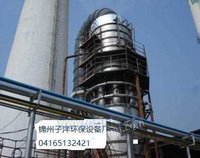锦州哪里有卖超值的脱硫塔除尘器