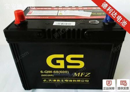 product-164138-1712376042_ht.jpg!300small