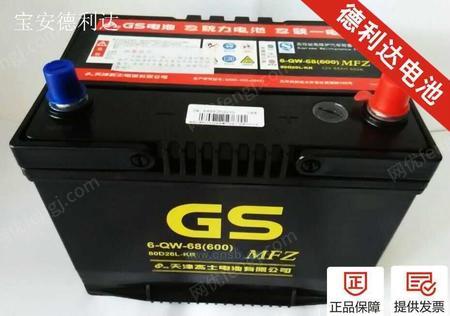 product-164140-1582742974_ht.jpg!300small