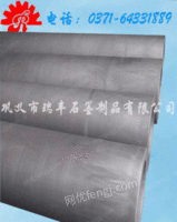 江苏高纯石墨管价格_浙江贵金属提