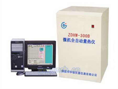 ZDHW-300B΢Զ