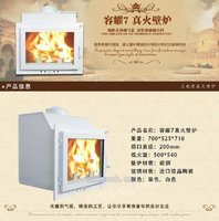 厂家直销欧式壁炉|便宜的燃木壁炉