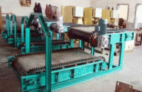 出售定量包装机