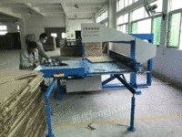 出售蜂窝纸板锯