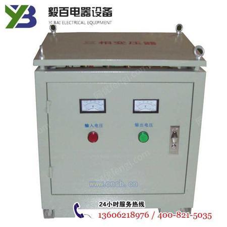 SG-4KVA4ǧѹ