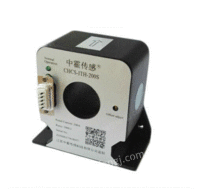 出售CHCS-ITH-200S系列高精度电流传感器