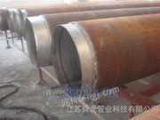 贵州省内衬不锈钢复合钢管