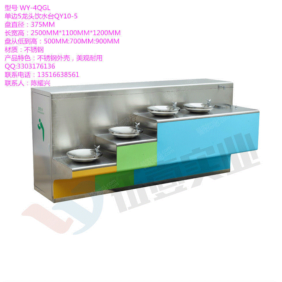 家用净水设备转让