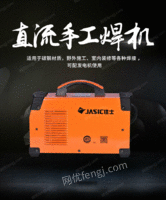 出售ZX7-250D (Z225) 双电压双电压手工焊机
