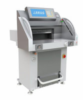 出售上海香宝XB-AT651-09双液压超静音切纸机