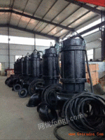 出售成都江淮ZSQ型潜水纸浆泵 灰浆泵 泥浆泵（12345）