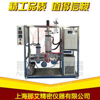 出售短程分子蒸馏装置，杭州实验室精馏装置