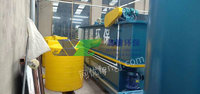出售城市污水处理设备涡凹气浮机